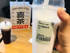 -喜茶(广州北京路惠福东店)