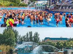 -郑州方特水上乐园