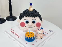 -玉见cake低糖蛋糕甜品台定制(河西店)