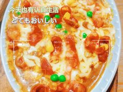 -长勺子东南亚(街道口店)