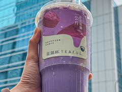 -星满杯TEAFUL(罗湖东门店)