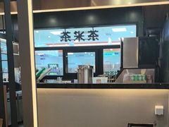 -呷哺呷哺(常营华联店)