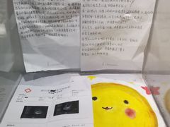 -上海失恋博物馆