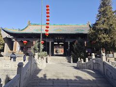 -老平遥饭馆