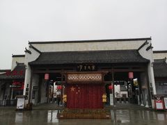 -婺源梦里老家大型山水实景演出