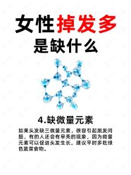 -克丽缇娜
