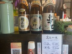 -金龙咖喱
