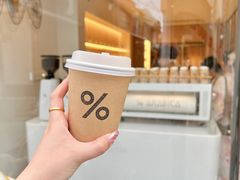 京都拿铁-% Arabica(京都东山店)