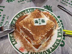 -禄嫂茶冰厅(苏州中心店)