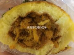 咸肉肉松蛋糕-苹果花园(襄阳南路店)