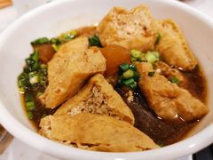萝卜油豆腐-有章牛杂(石厦店)