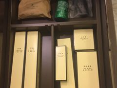 -杭州城中香格里拉大酒店