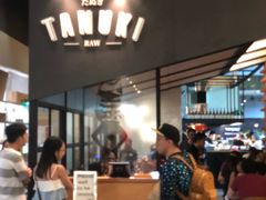 -Tanuki Raw(Orchard Central)