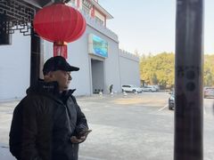 -陶祖圣境风景区