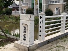 -东平国家森林公园