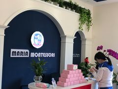 -遇见未来早教·托育中心(玛斯兰德旗舰店)