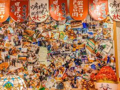-福苗小骆驼烧烤(大唐不夜城店)