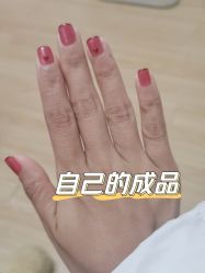 -初NAIL日式美甲美睫沙龙