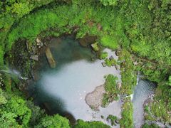 -华蓥山天意谷景区