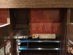 -一兰拉面(新宿中央东口店)