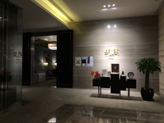 -海宁铂尔曼酒店紫荆中餐厅