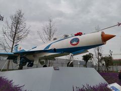 -成飞公园