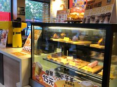 -麦当劳(王顶堤店)