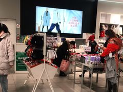 -H&M(鹏欣水游城店)