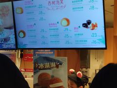 -西树泡芙(正佳店)
