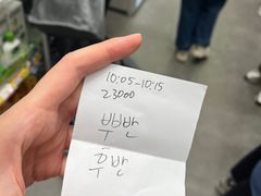 -BHC炸鸡(明洞总店)