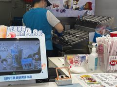 -DQ·蛋糕·冰淇淋(鸿坤店)