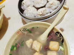 -笑云开汤包店(网巾市店)