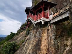 -大慈岩风景区