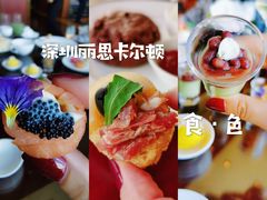 -深圳星河丽思卡尔顿酒店