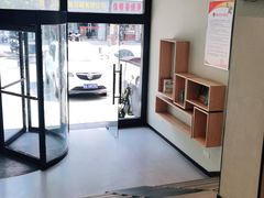 -艾豪森酒店(西安北大街地铁站店)