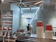 -Manner Coffee(丁香国际店)