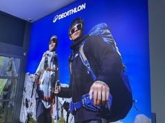 -迪卡侬(南二环店)