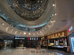 -方恒购物中心(望京小街店)