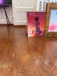 -武汉五洲整形外科医院