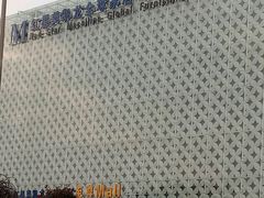 -红星美凯龙(山东全球家居1号店)