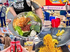 -醉人椒麻辣香锅(王府井喜悦店)