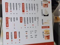 -半仙豆夫(安东老街店)