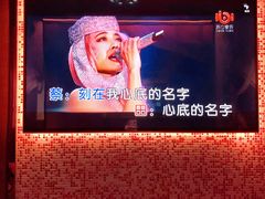 -纯K(打浦桥店)
