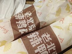 -肯德基(南五店)