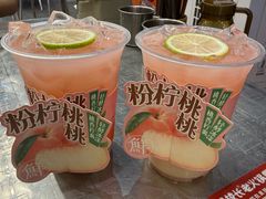 -冯校长老火锅(深圳总店)
