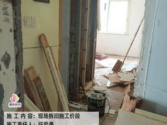 -居丽装饰空间设计(总部)