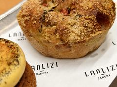 -LANLIZI BAKERY(COSMO店)