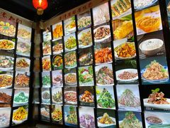 -粗粮人家·东北菜(洋桥店)