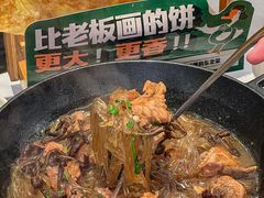-老知青·东北菜(中华城店)