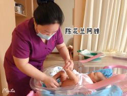 点击看大图 -爱弥儿月子中心(省医院店)
